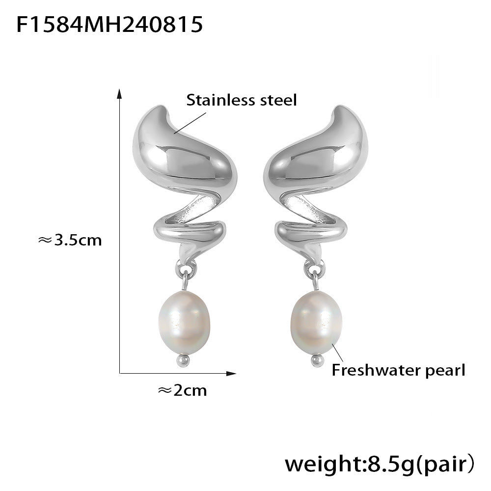 Spiral Freshwater Pearl Earrings