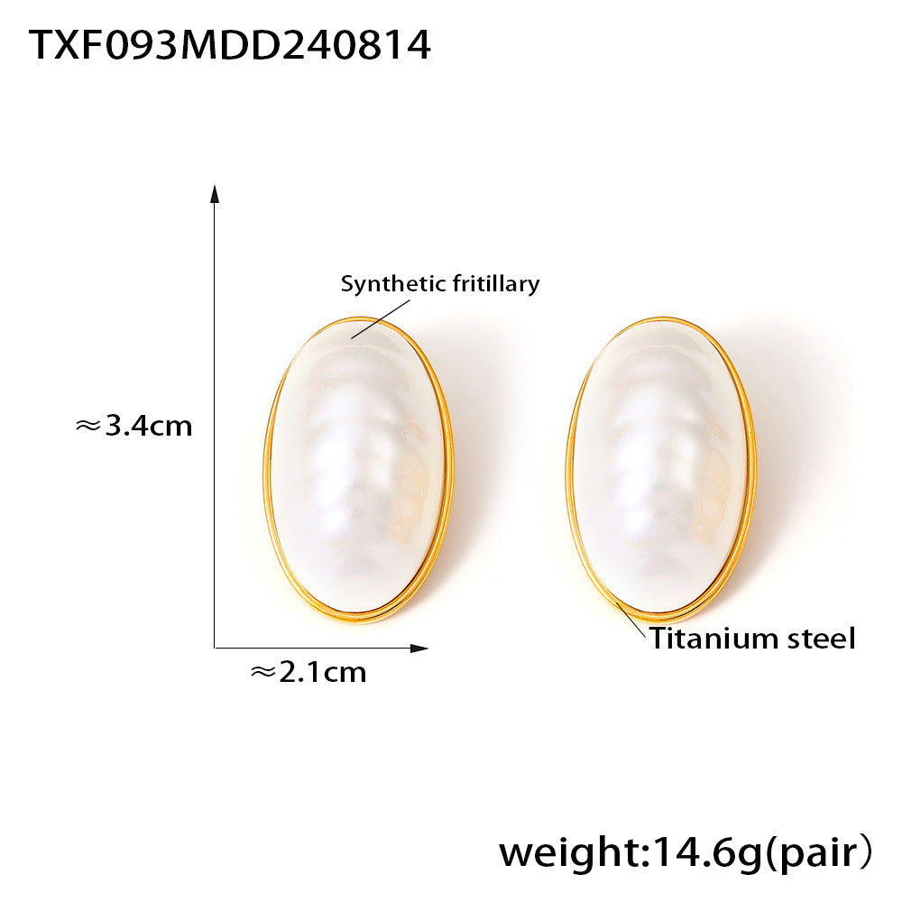 Oval Shell Stud Earrings