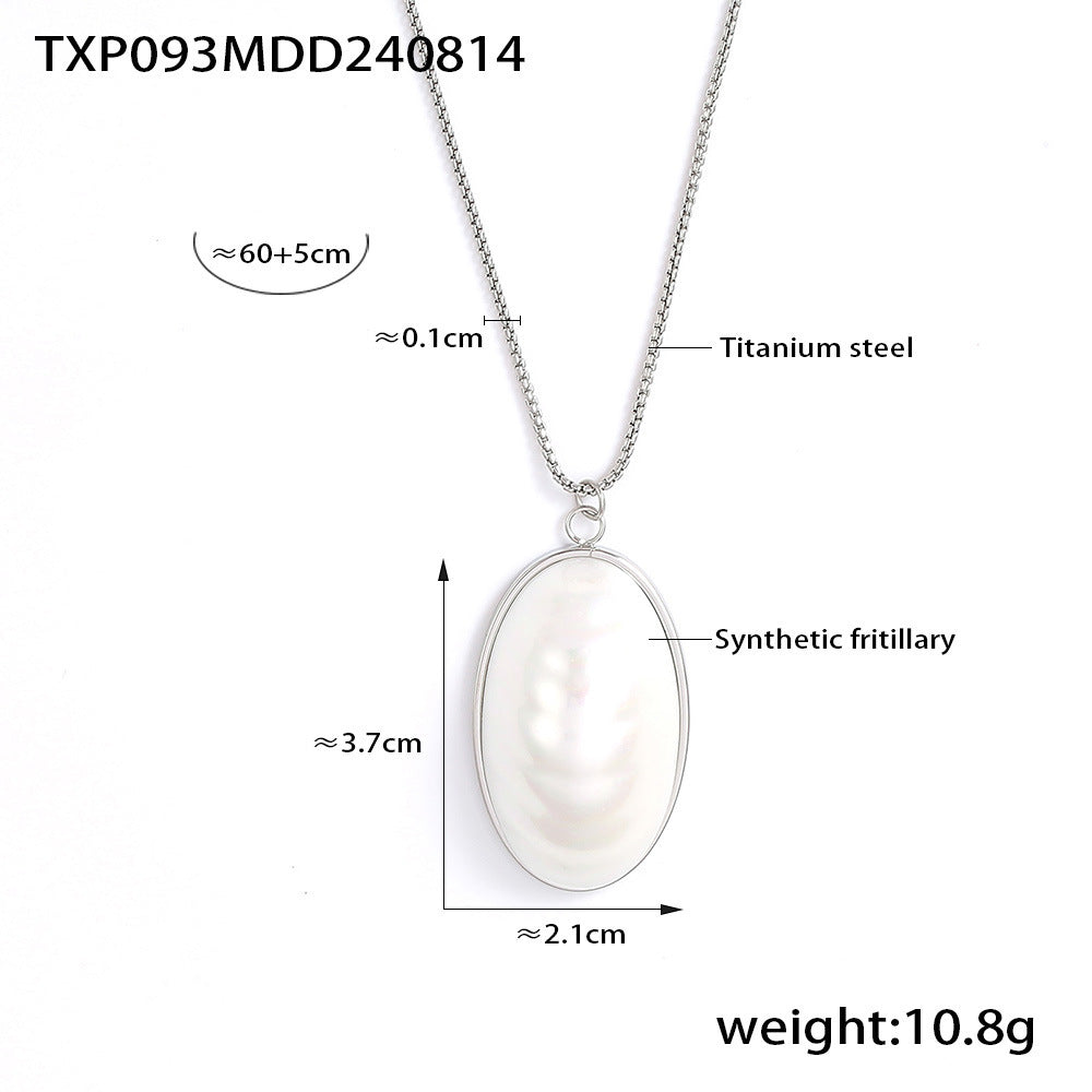 Oval Shell Pendant Necklace