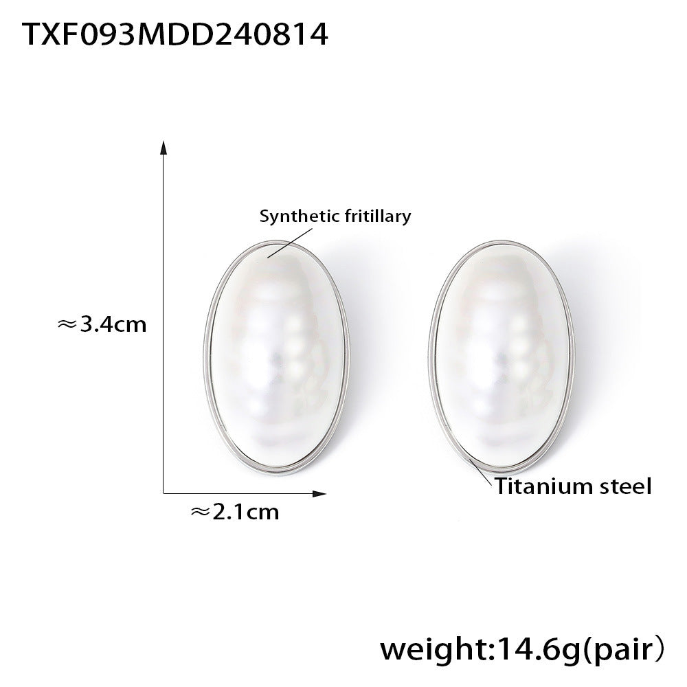 Oval Shell Stud Earrings